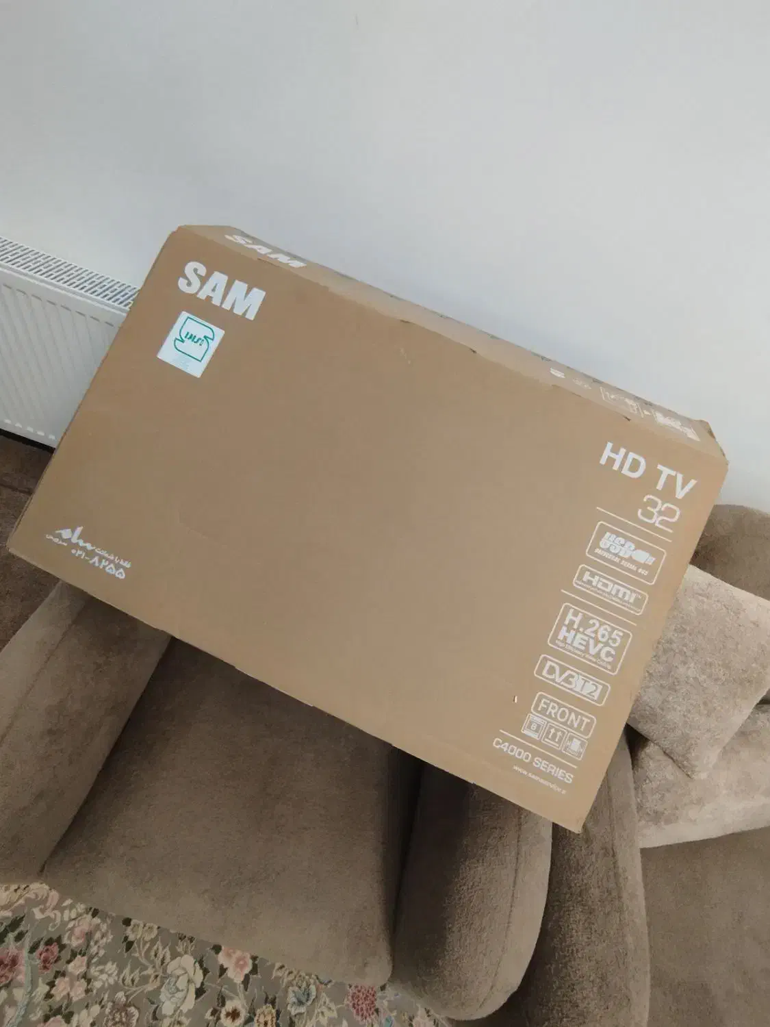 تلوزیون 32 اینچ|تلویزیون و پروژکتور|یاسوج, |دیوار