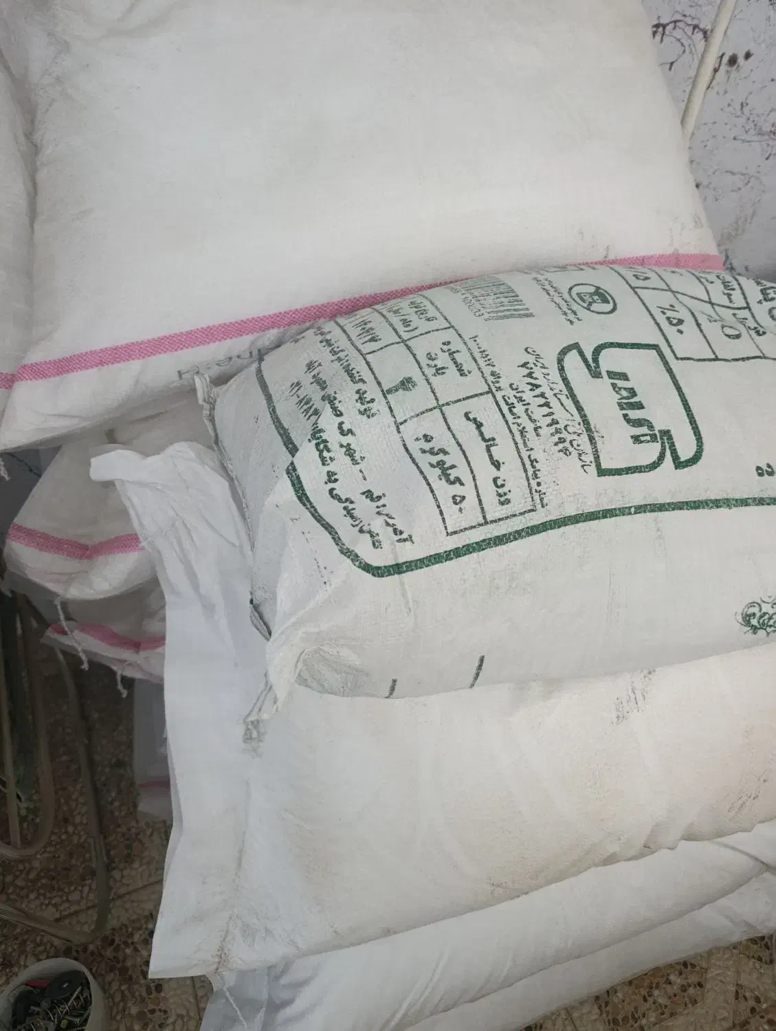 کود سفید 3تادونه 1150|گل و گیاه طبیعی|کوهدشت, |دیوار