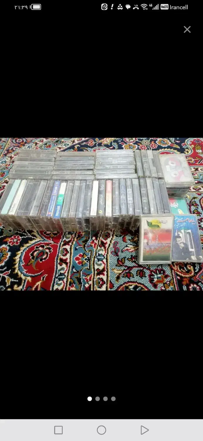 تعداد زیادی نوارکاست سالم|فیلم و موسیقی|اهواز, منبع اب|دیوار