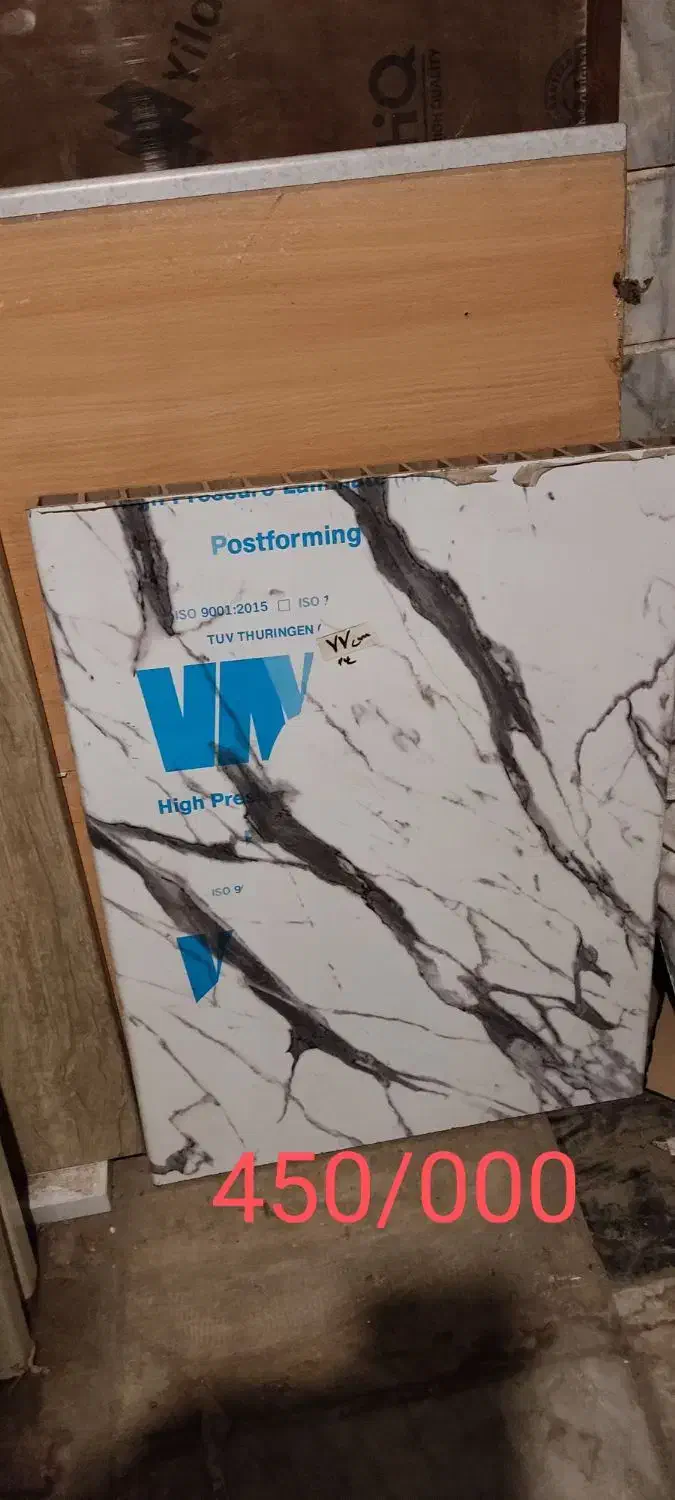 تکه صفحه کابینت ،نصف قیمت|مصالح و تجهیزات ساختمان|فردیس, طالقانی|دیوار