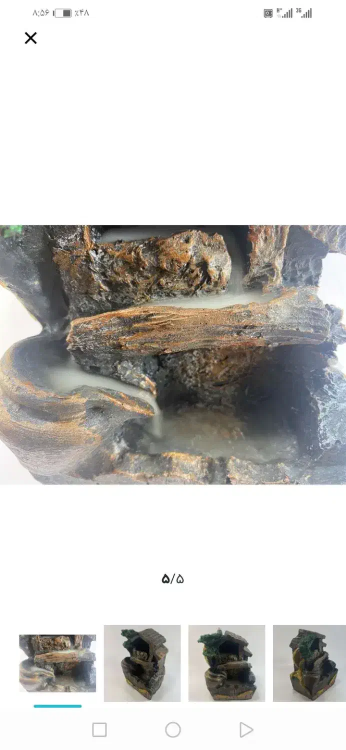 جابخوری|صنایع دستی و سایر لوازم تزئینی|خرمشهر, |دیوار