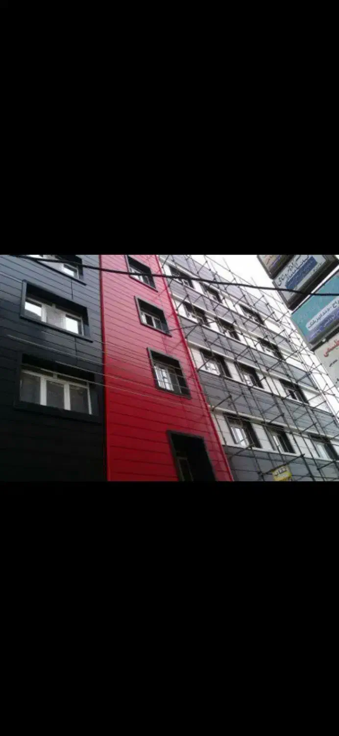 کامپوزیت ترموود|خدمات پیشه و مهارت|تبریز, |دیوار