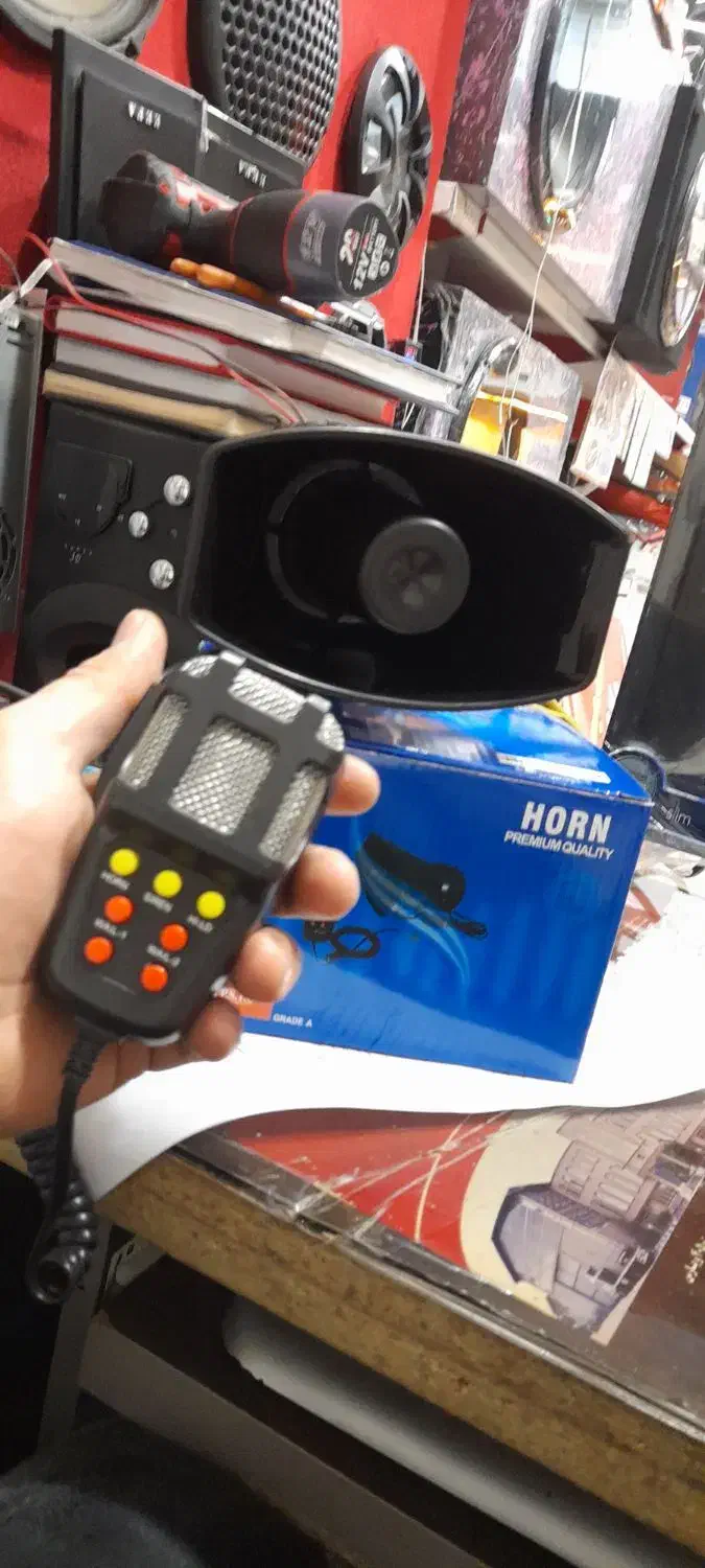 آژیر بیسیم همکاره میکروفن دار|قطعات یدکی و لوازم جانبی|قم, ولیعصر|دیوار