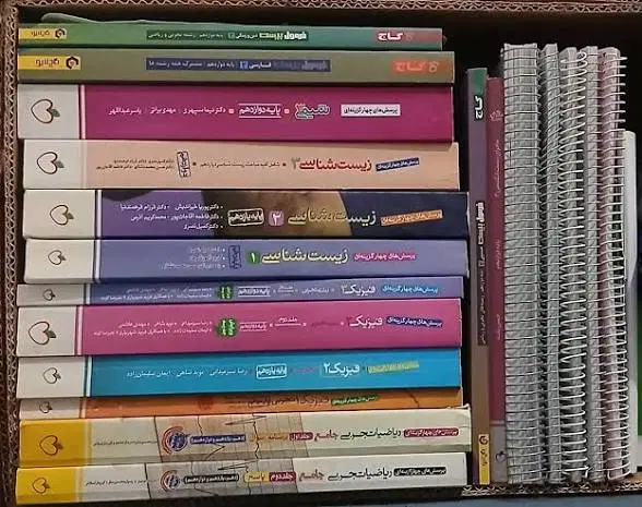 کتاب های تستی و تشریحی دبیرستان رشته ریاضی و تجربی|کتاب و مجله آموزشی|تهران, فلسطین (میدان انقلاب)|دیوار