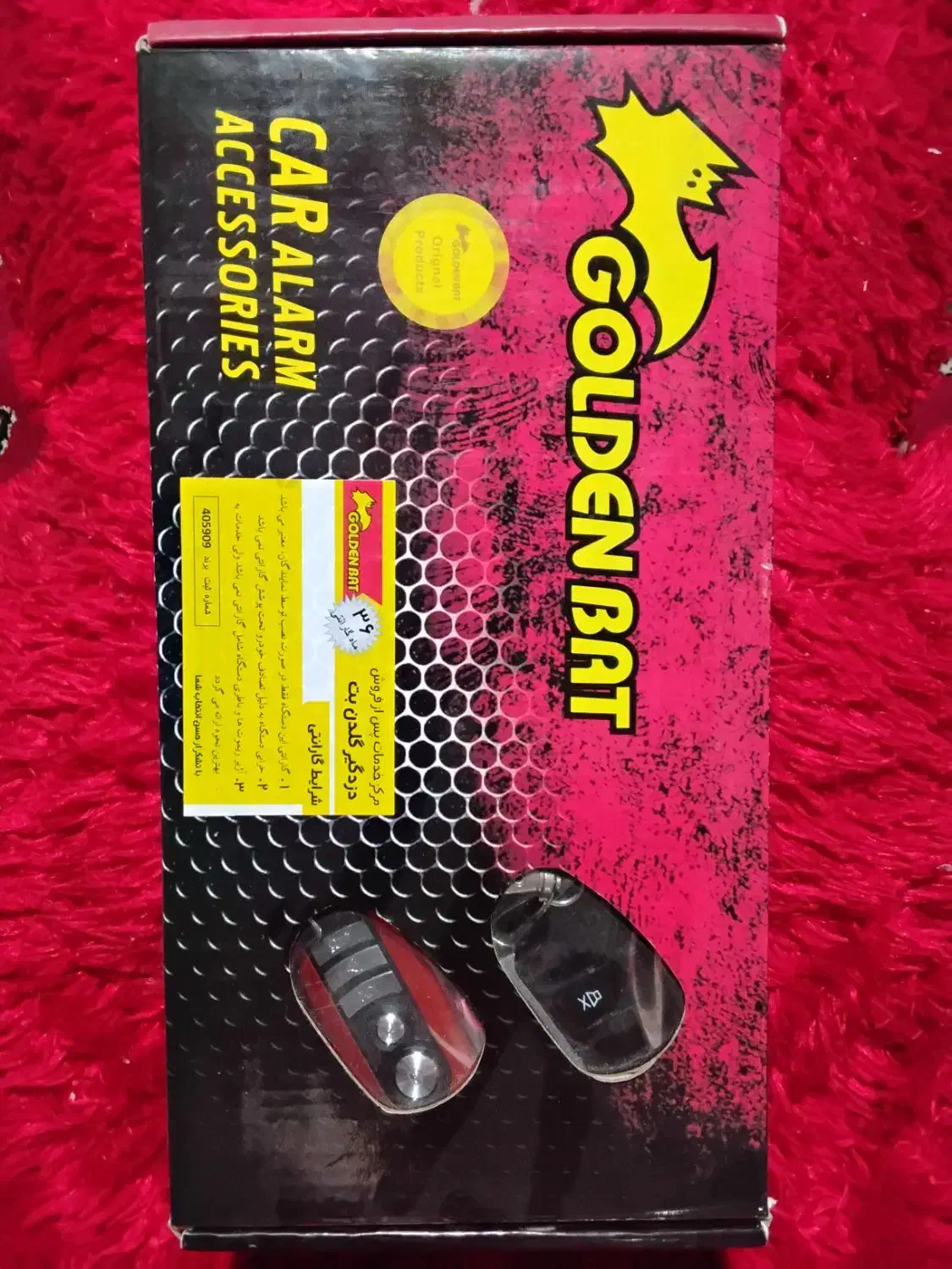 دزدگیر خودرو هوشمند با دو ریموت|قطعات یدکی و لوازم جانبی|کرمانشاه, |دیوار