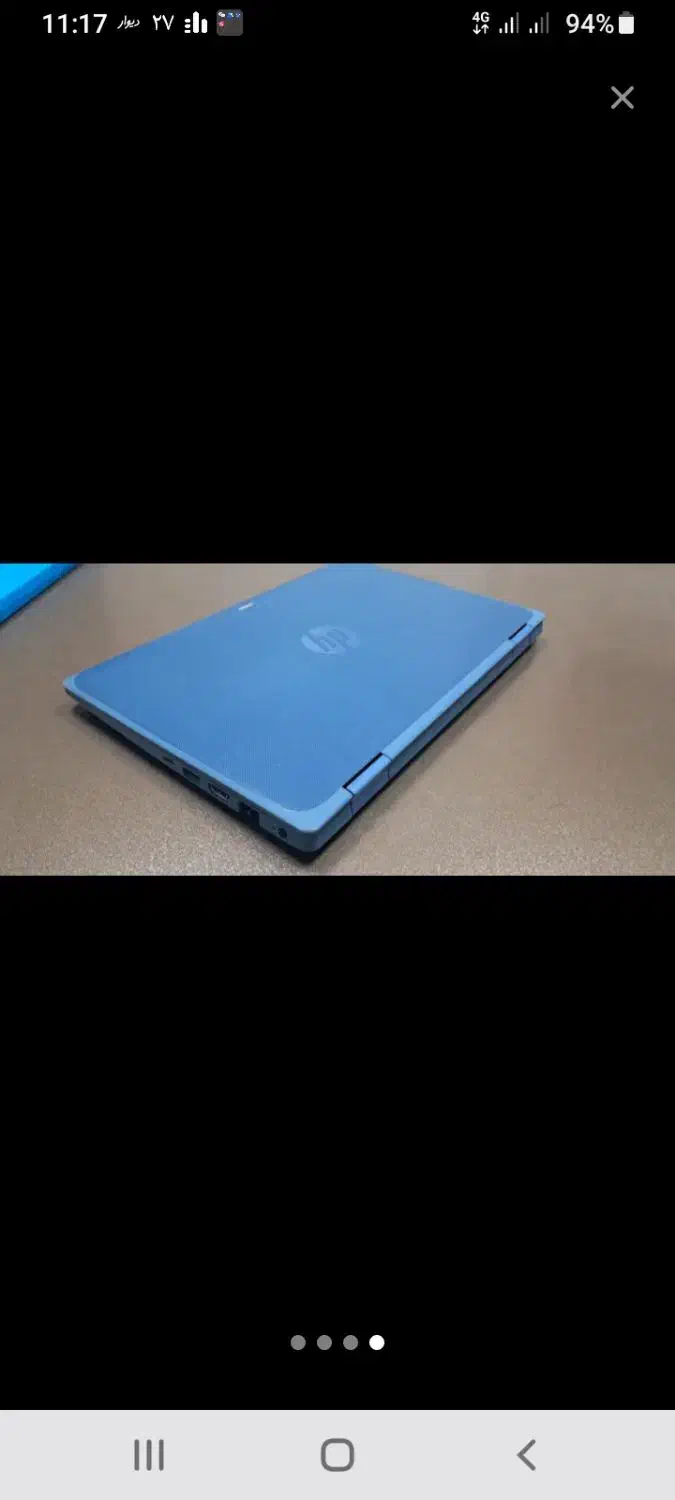 لب تاب hp|رایانه همراه|قم, میرزائیه|دیوار