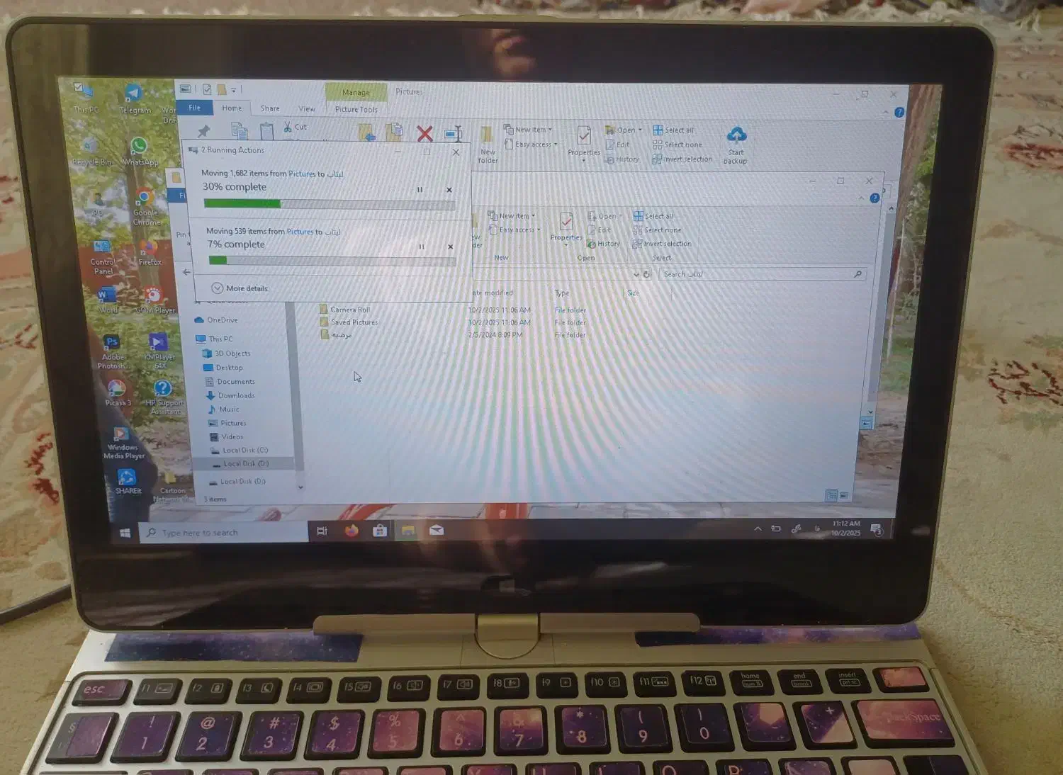 لپ تاب مینی اچ پی|رایانه همراه|کرج, فاز ۳ گوهردشت|دیوار