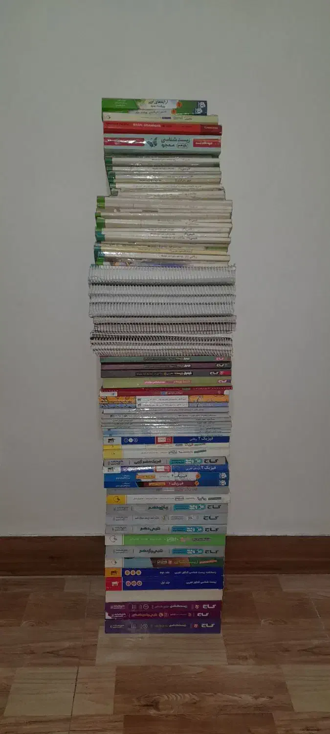 کتاب تست،تشریحی|کتاب و مجله آموزشی|چابکسر, |دیوار