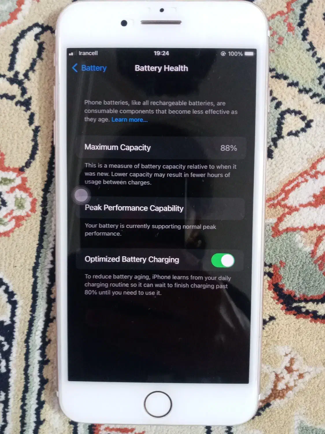 آیفون سون پلاس|موبایل|ساری, |دیوار