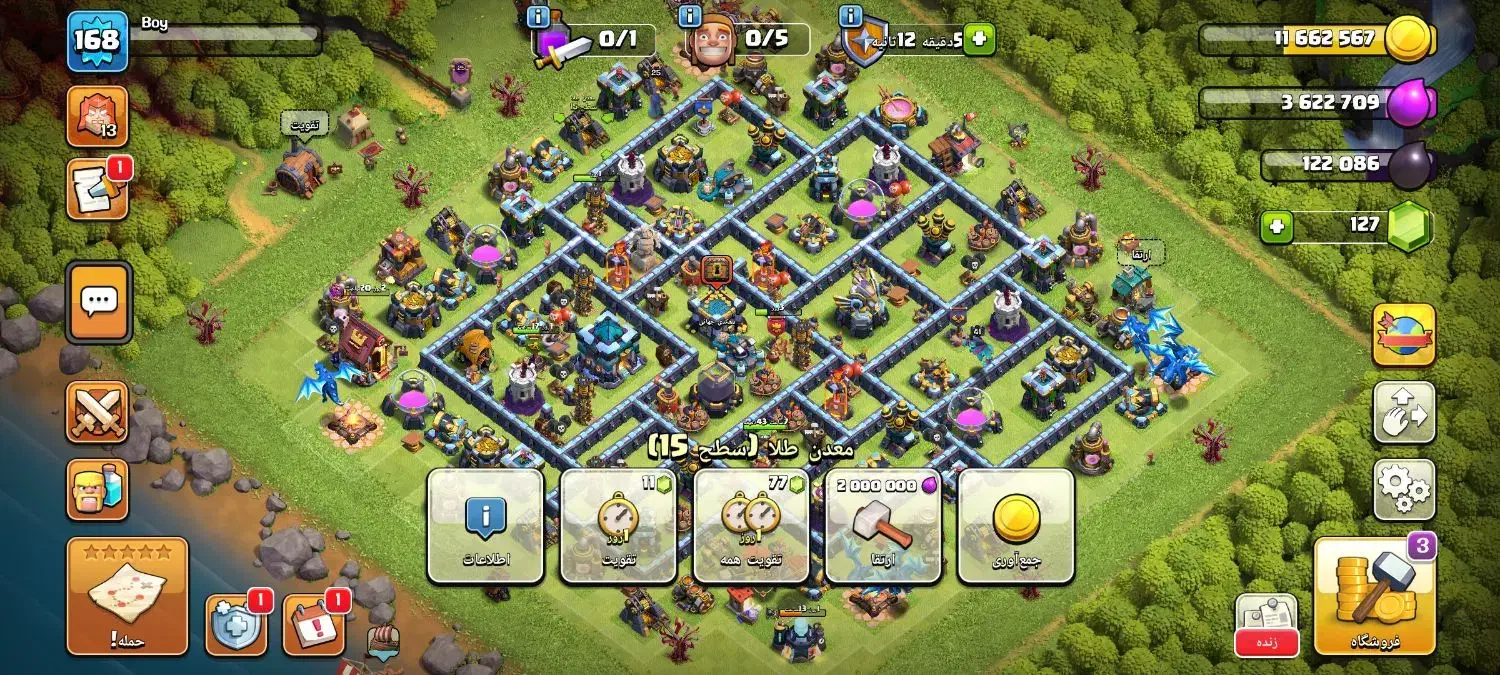 معاوضهبا تان۱۵یا۱۷ سهعدداکانتمیدم|کنسول، بازی ویدئویی و آنلاین|مشهد, توس (بلوار توس)|دیوار