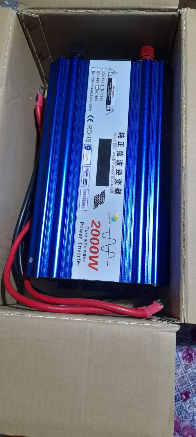 مبدل برق اینورتر 12 به 220 سینوسی کامل|ابزارآلات|میاندوآب, |دیوار