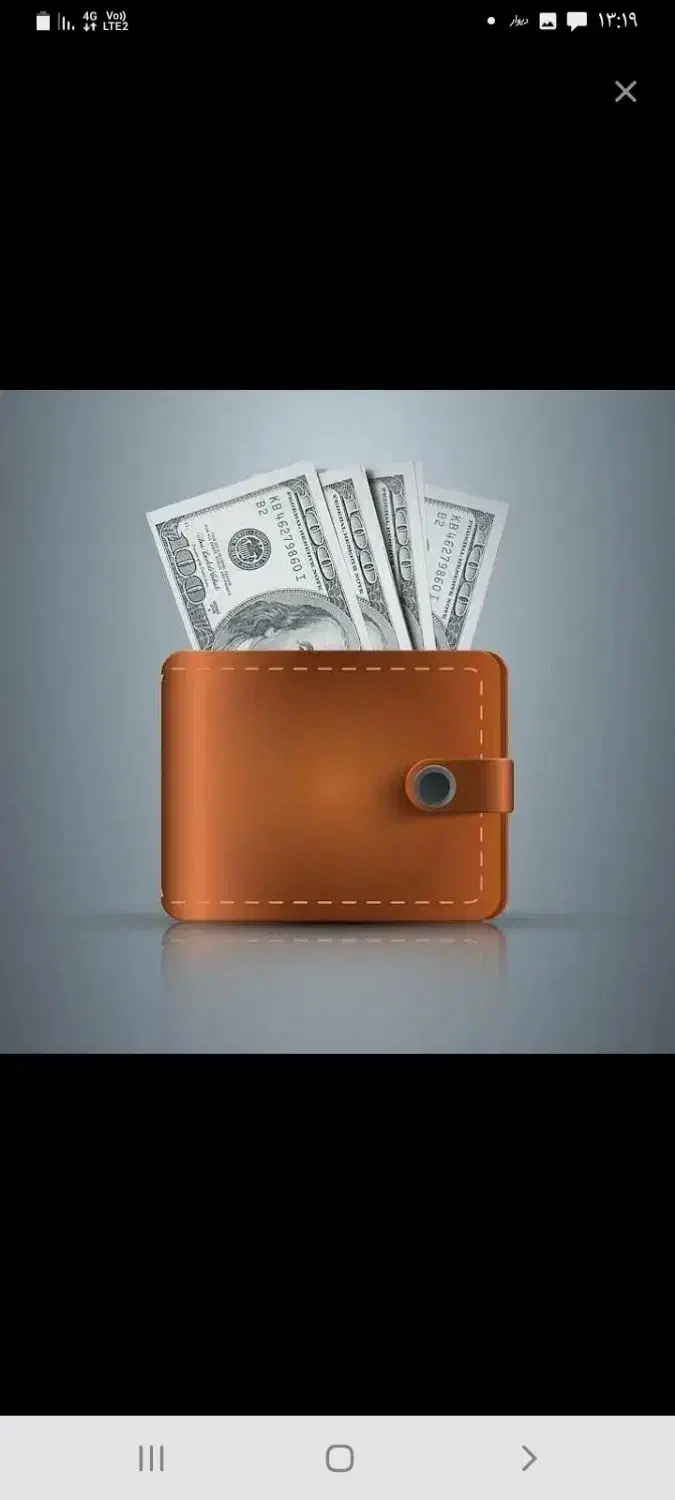 وام فوری|خدمات مالی، حسابداری، بیمه|ارومیه, |دیوار