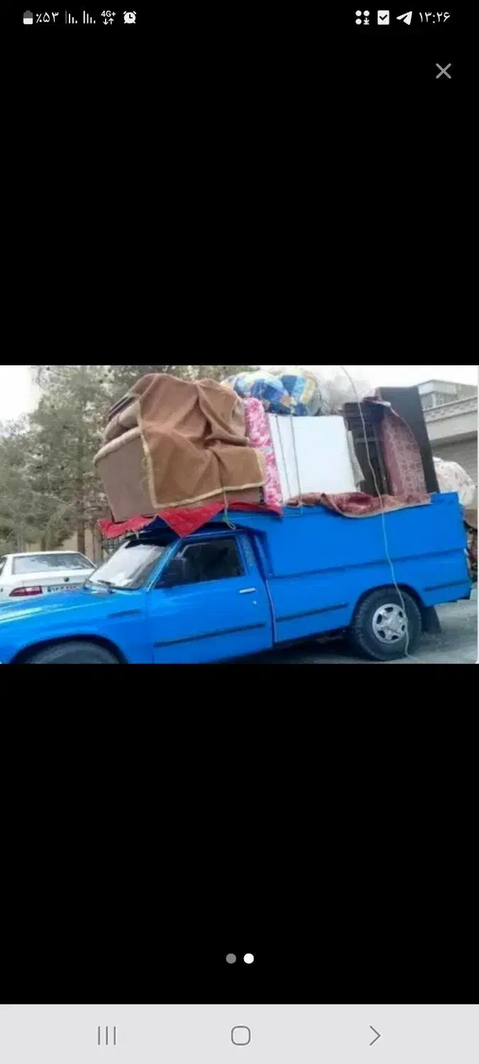 دفتر باربری و اسباب منزل    اپنب بار رامسر|خدمات حمل و نقل|رامسر, |دیوار