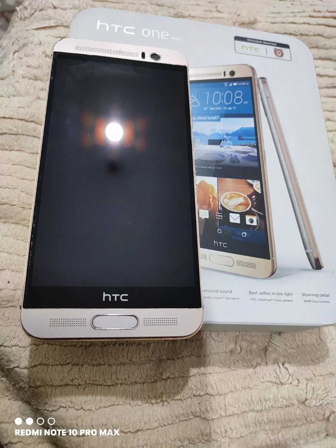 گوشی موبایل اچ تی سی|موبایل|اهواز, کوروش|دیوار