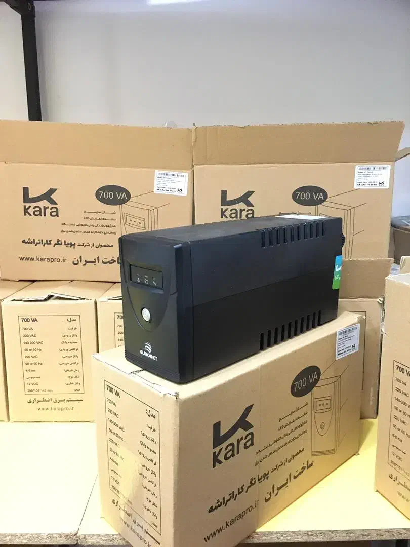 دوربین مداربسته و دزدگیر اماکن|دوربین مداربسته|بومهن, |دیوار