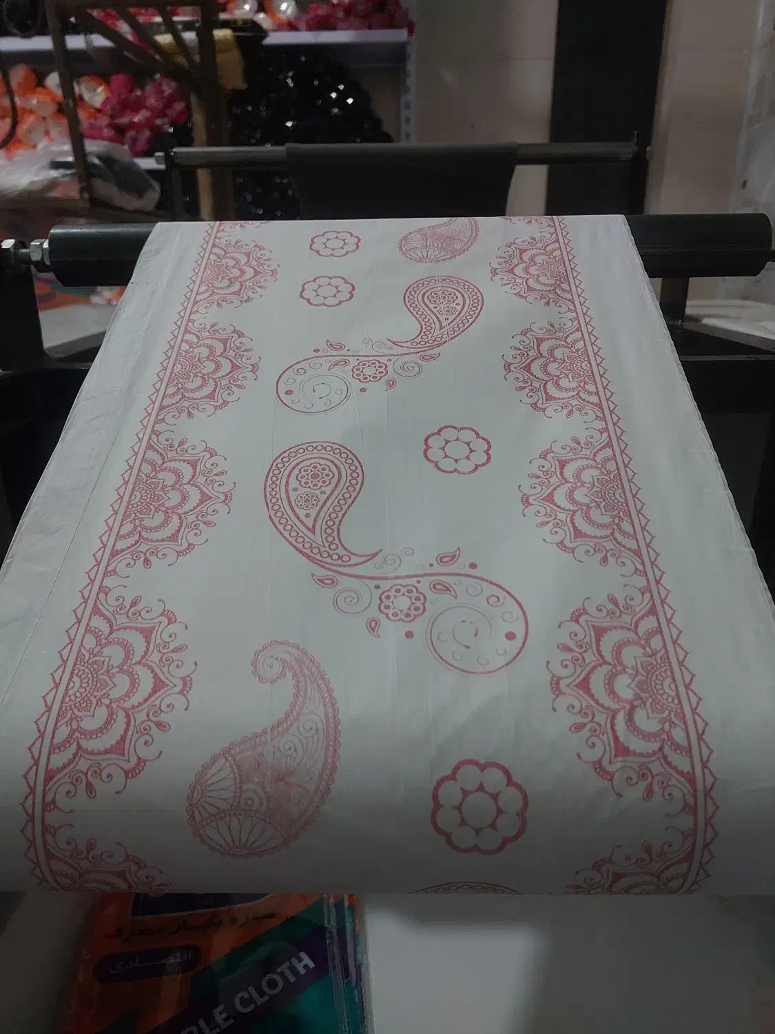 سفرههای اقتصادی|سفره، حوله، دستمال آشپزخانه|کرج, شاهینویلا|دیوار