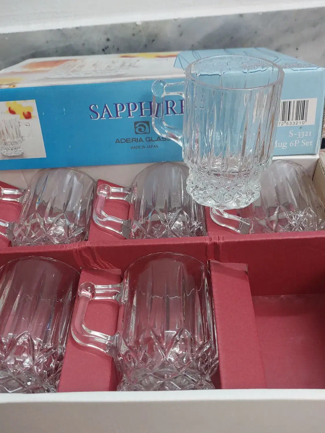 فنجان|ظروف سرو و پذیرایی|نیشابور, شریعتی|دیوار