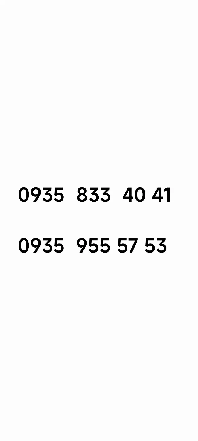 53 57 955 935 4041 833 935|سیم‌کارت|کرمانشاه, |دیوار