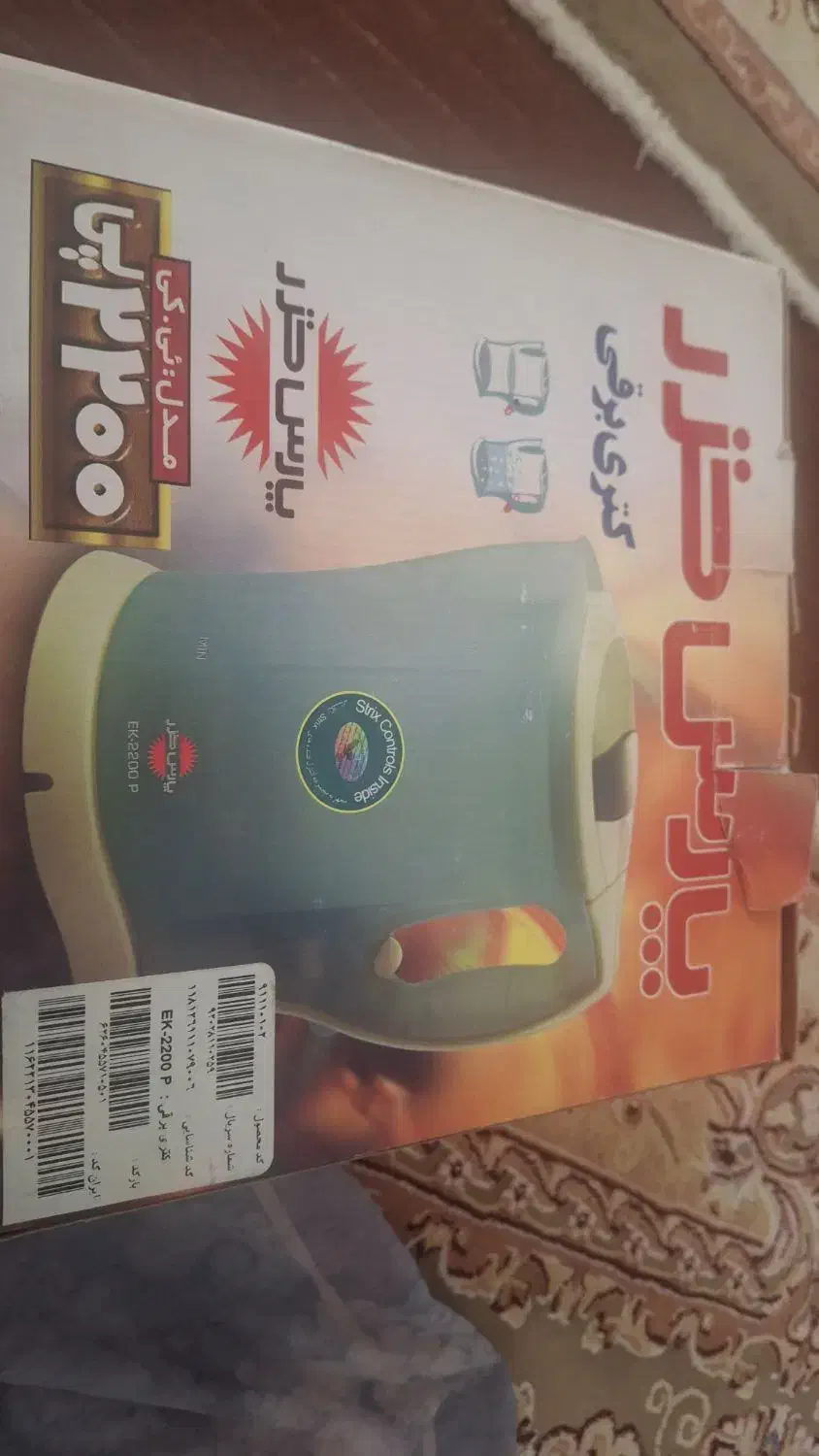 کتری برقی|قوری، کتری، قهوه‌ساز دستی|ساوه, |دیوار