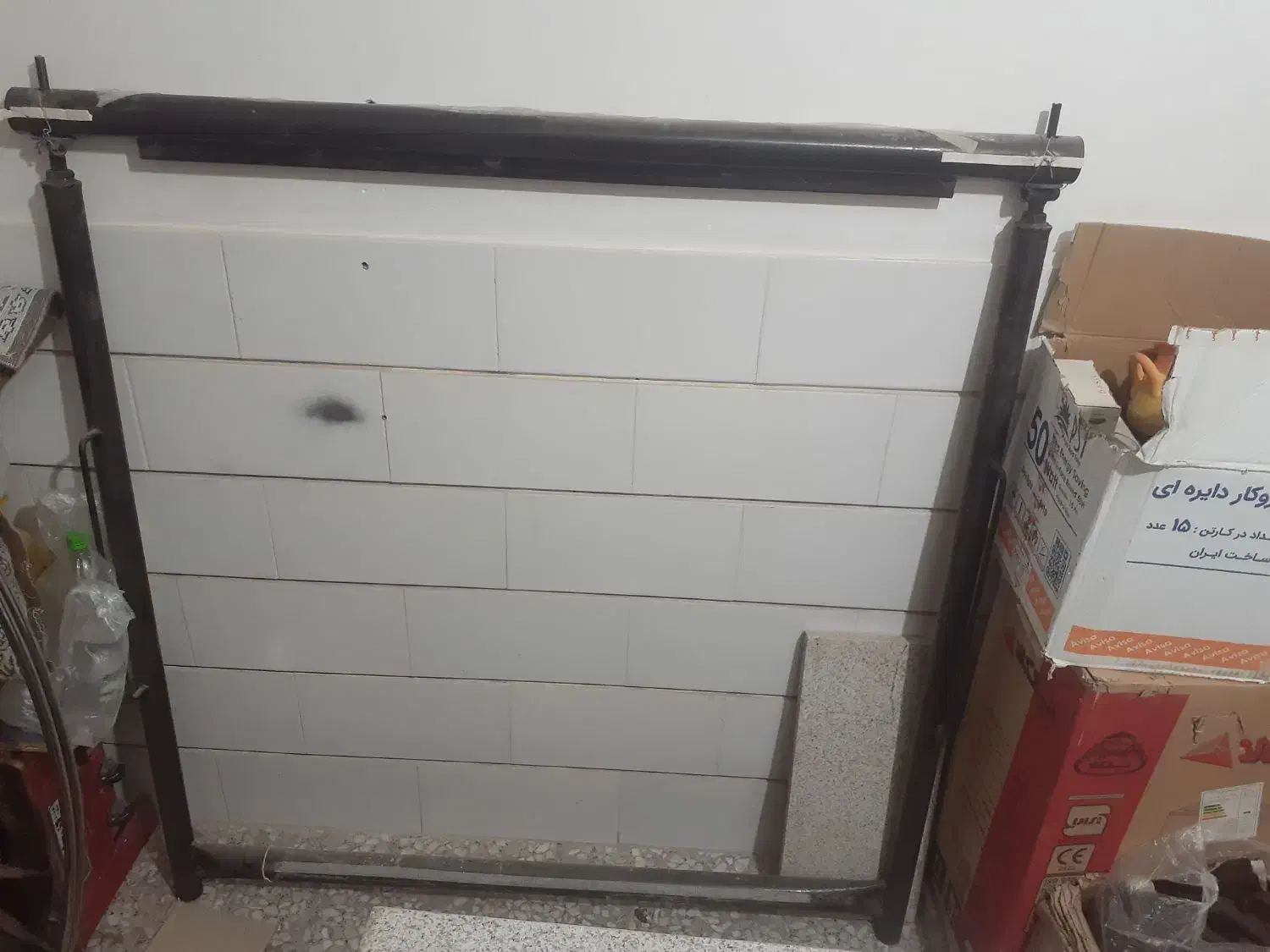 دار قالی|ابزارآلات|برخوار, |دیوار