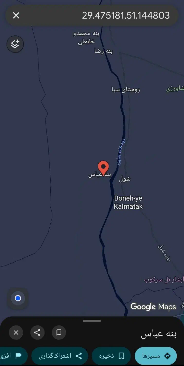 زمین کشاورزی|اجارهٔ دفتر صنعتی، کشاورزی، تجاری|شبانکاره, |دیوار