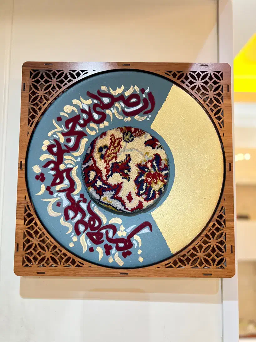 فروش تابلو هنری ترکیبی|تابلو، نقاشی، عکس|تهران, افسریه جنوبی|دیوار