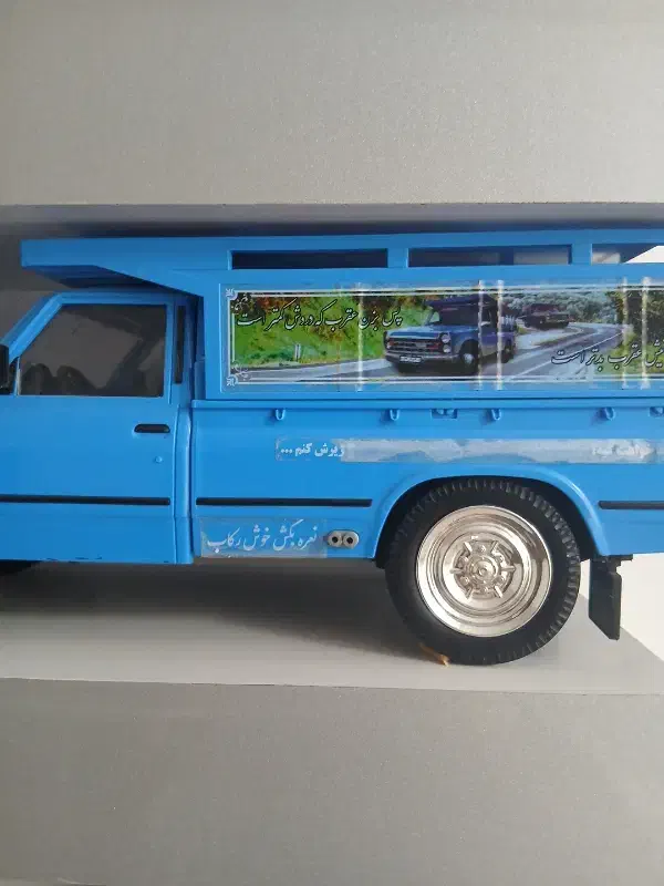 بارنیسان کاشی|خدمات حمل و نقل|فسا, |دیوار