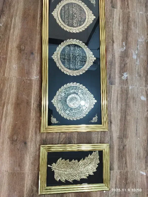 تابلو باکس سه تیکه قرآنی|تابلو، نقاشی، عکس|مشهد, رده|دیوار