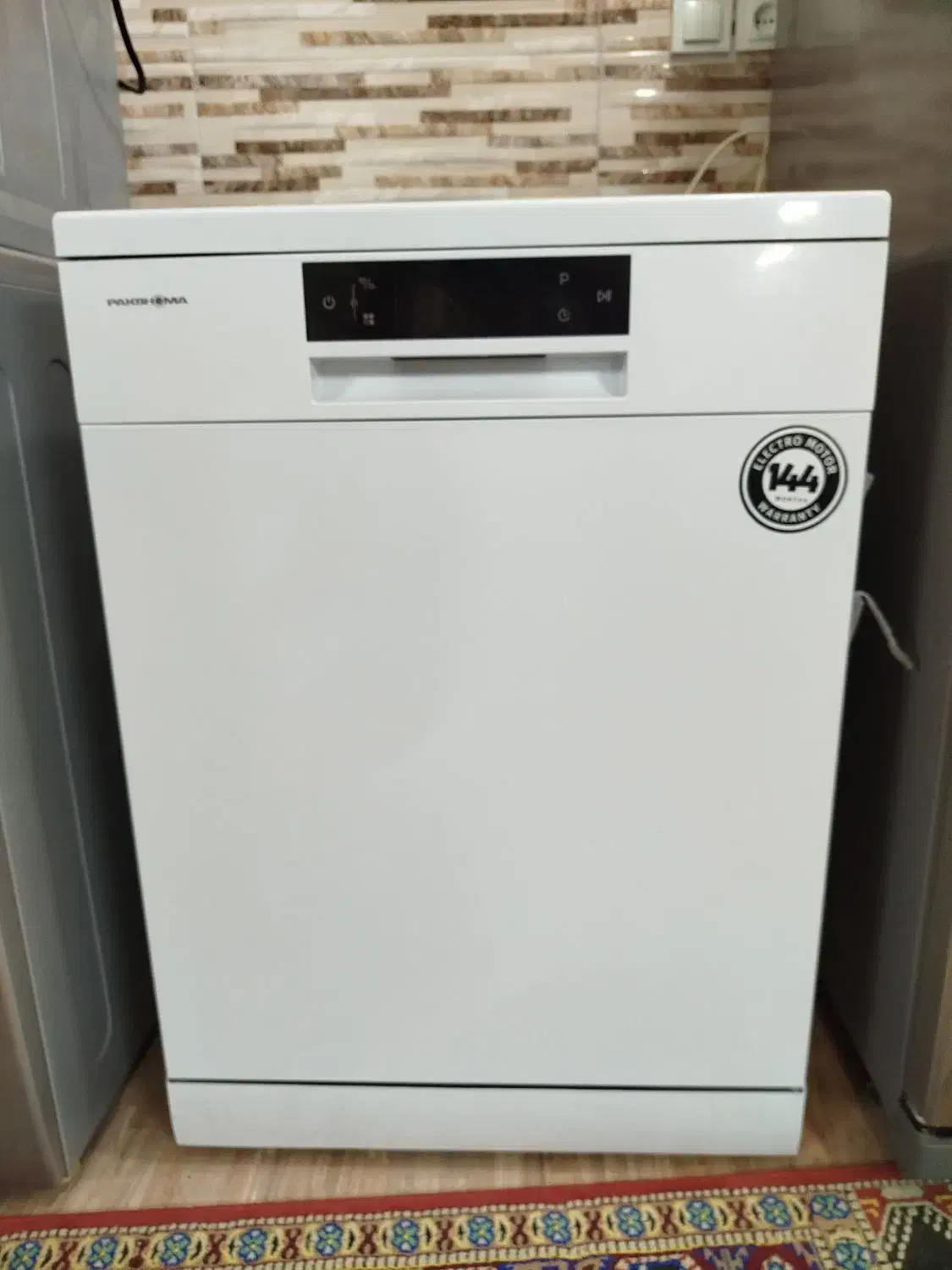 ماشین ظرفشویی پاکشوما ۱۵ نفره مدل J52|ماشین ظرفشویی|گنبد کاووس, |دیوار