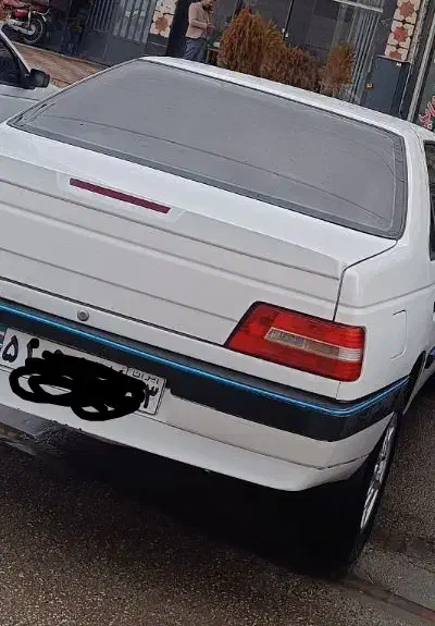 سرمایه|خدمات مالی، حسابداری، بیمه|شیراز, شهرک صنعتی شیراز|دیوار