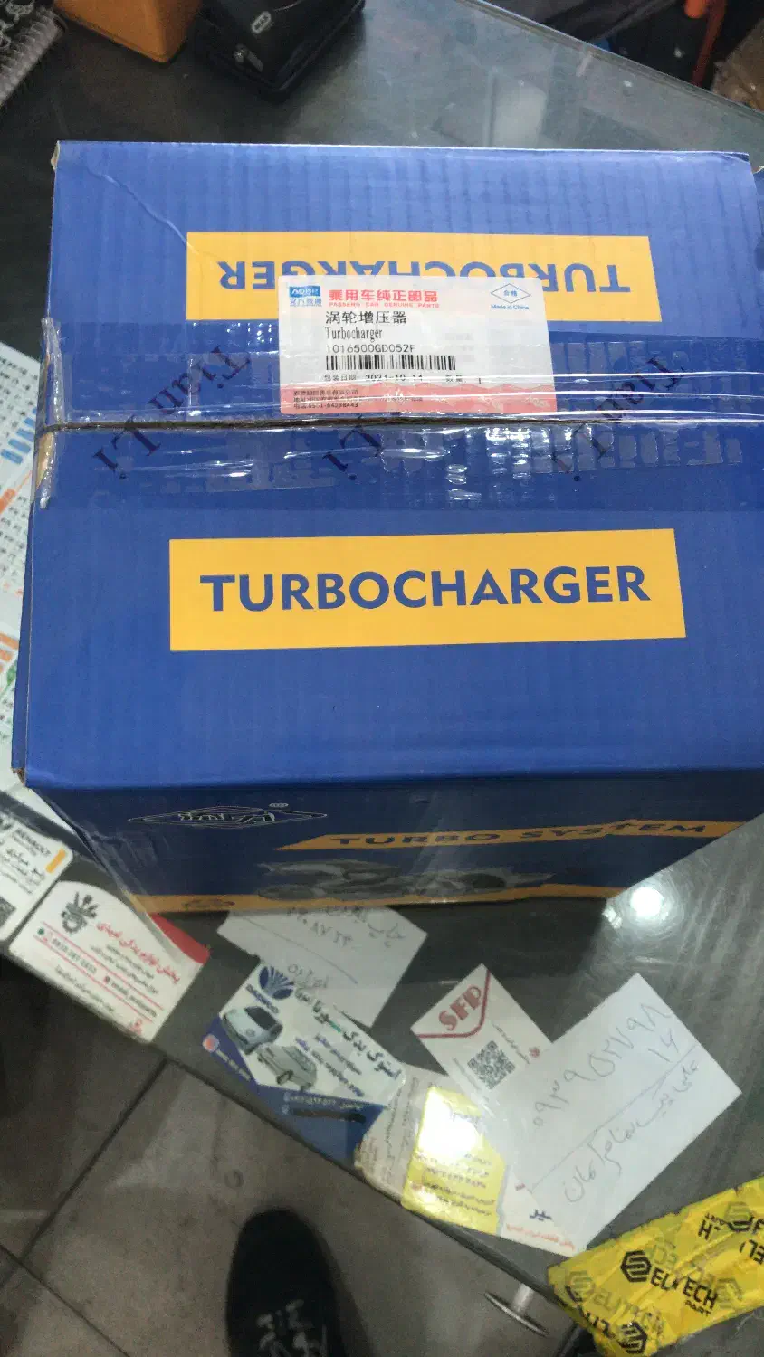 فروش لوازم یدکی خودرو های جک S5|قطعات یدکی و لوازم جانبی|تبریز, |دیوار