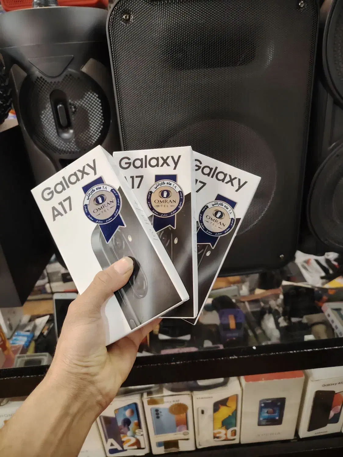 256 a17|موبایل|اصفهان, خانه اصفهان|دیوار