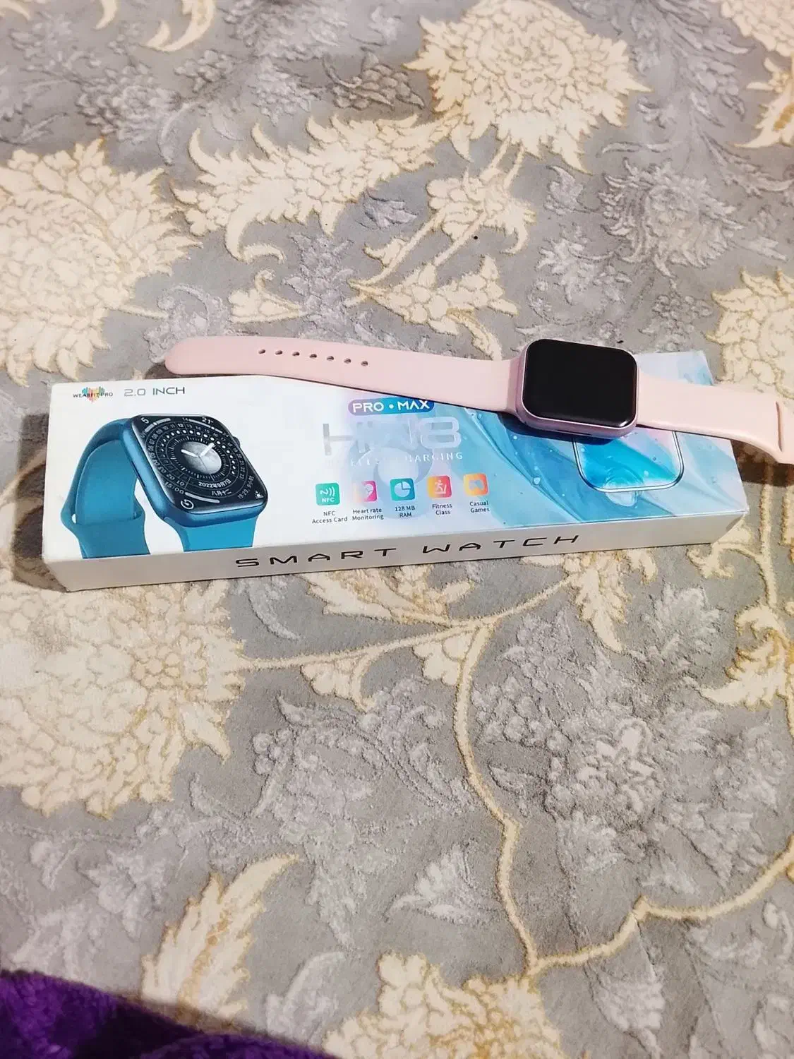 اسمار واچ|ساعت|پاکدشت, پاکدشت (مامازند)|دیوار