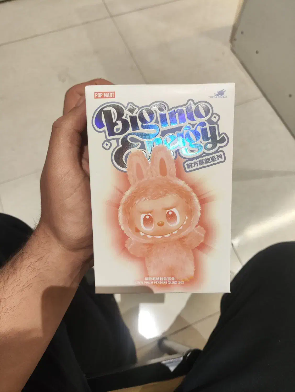 لبوبو|اسباببازی|مشهد, شیرودی|دیوار