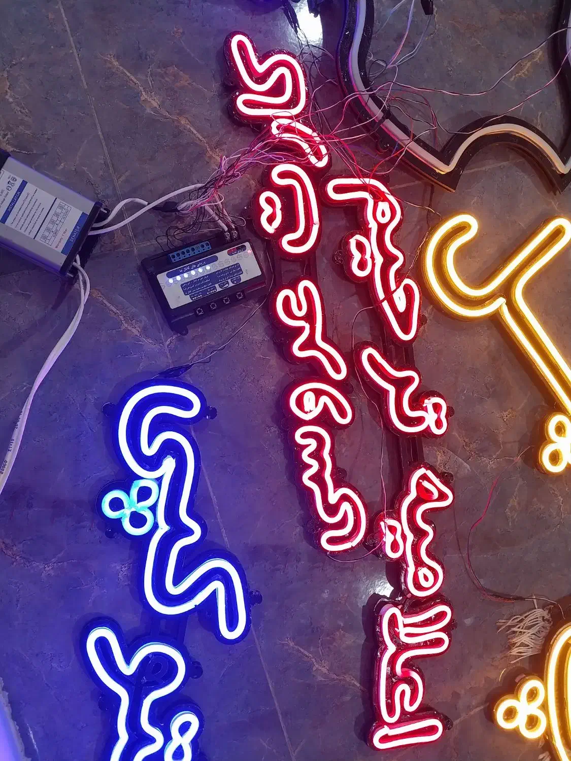 نئون|ریسه و چراغ تزئینی|نورآباد, |دیوار