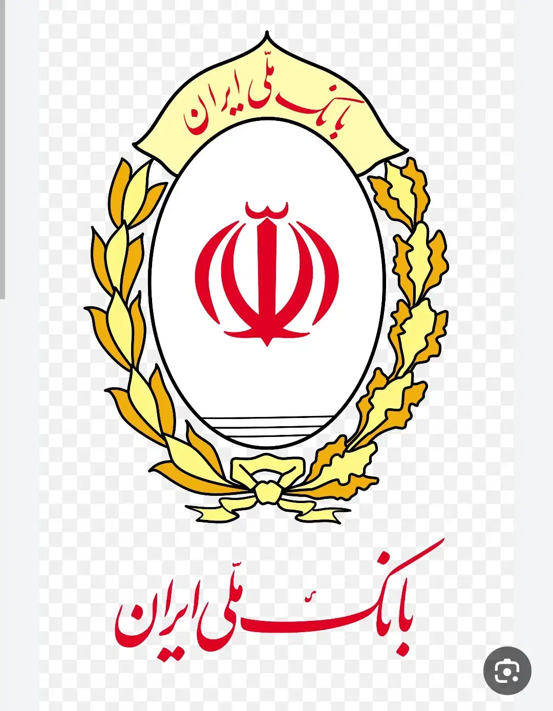 مهربانی|خدمات رایانهای و موبایل|تهران, جمهوری|دیوار