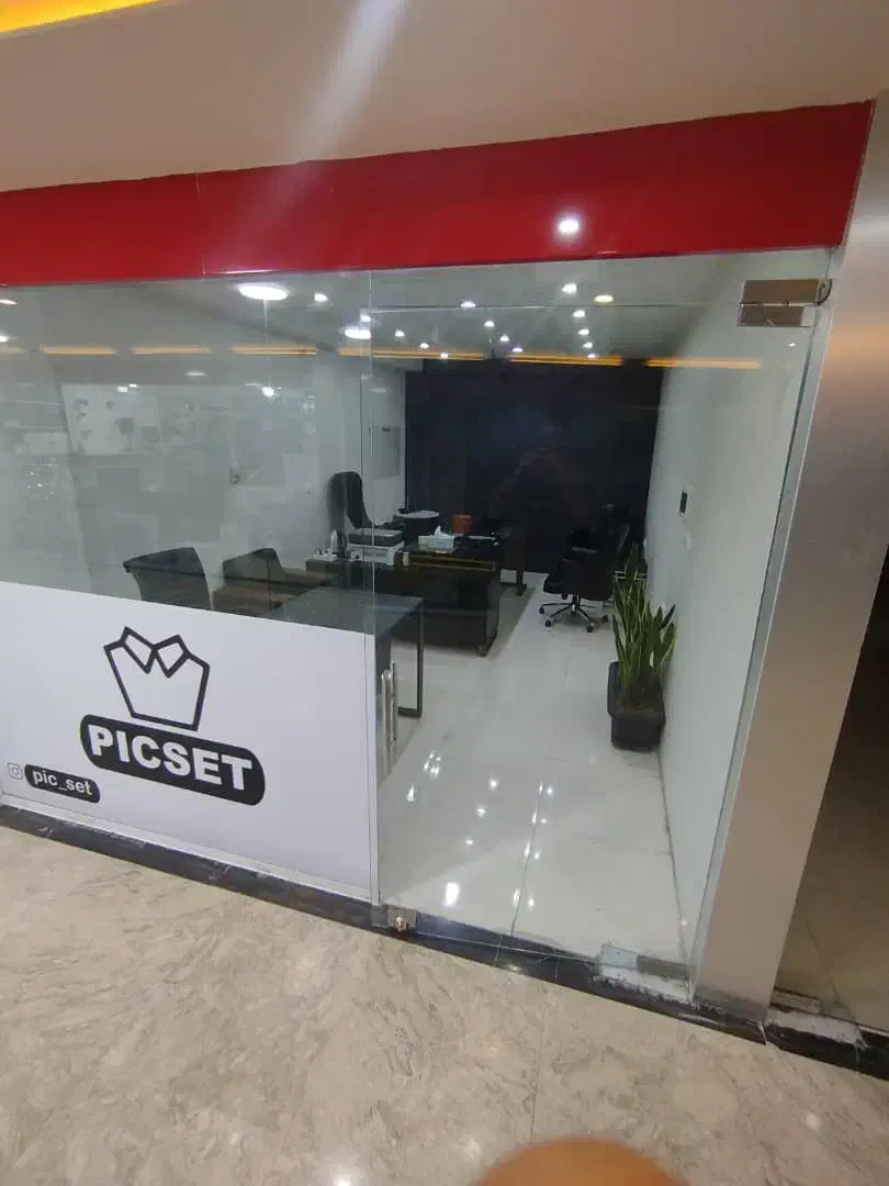 مقازه برای اجاره|اجارهٔ مغازه و غرفه|پرند, فاز ۰|دیوار