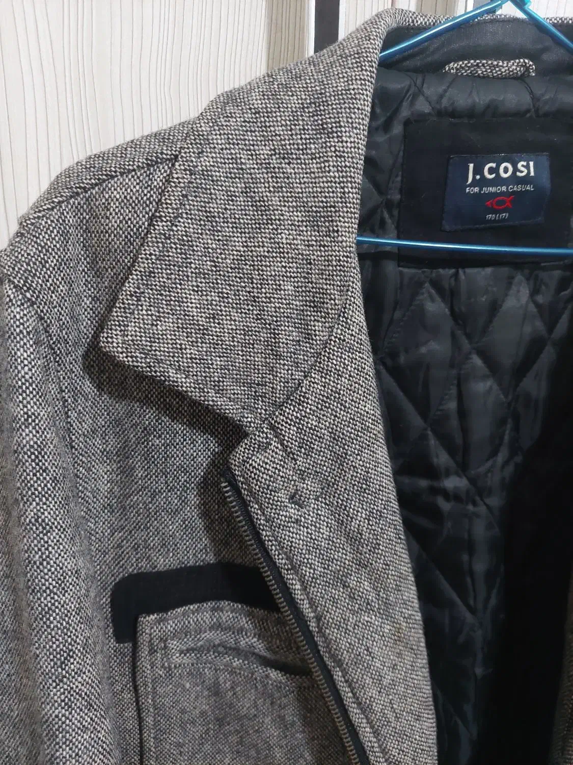 پالتو|لباس|بیرجند, |دیوار