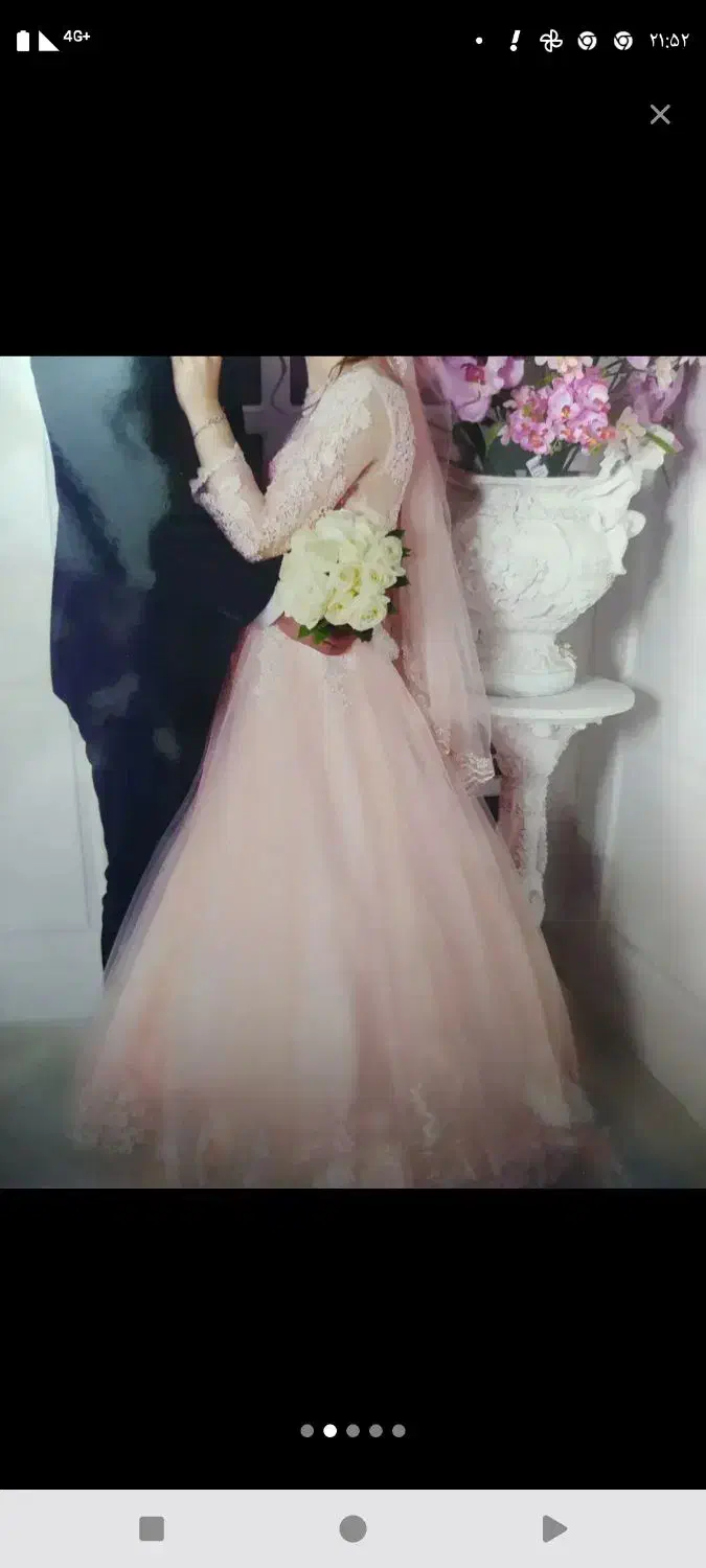 پیراهن نامزدی درحدنو|لباس|ری, شهادت|دیوار