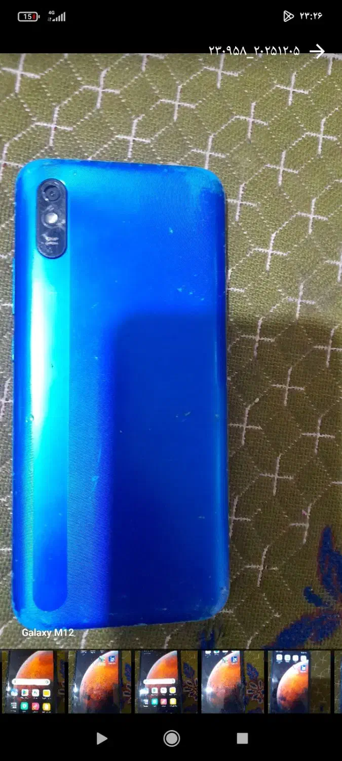 ردمی9a|موبایل|زاهدان, |دیوار