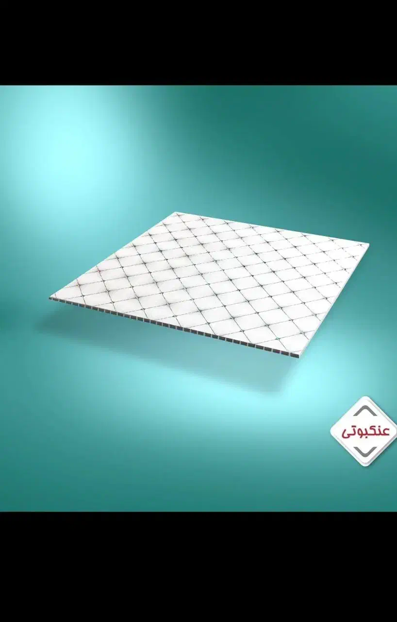 پخش کناف وسقف کاذب ۶۰ در ۶۰|مصالح و تجهیزات ساختمان|کرج, ساسانی (قلمستان)|دیوار