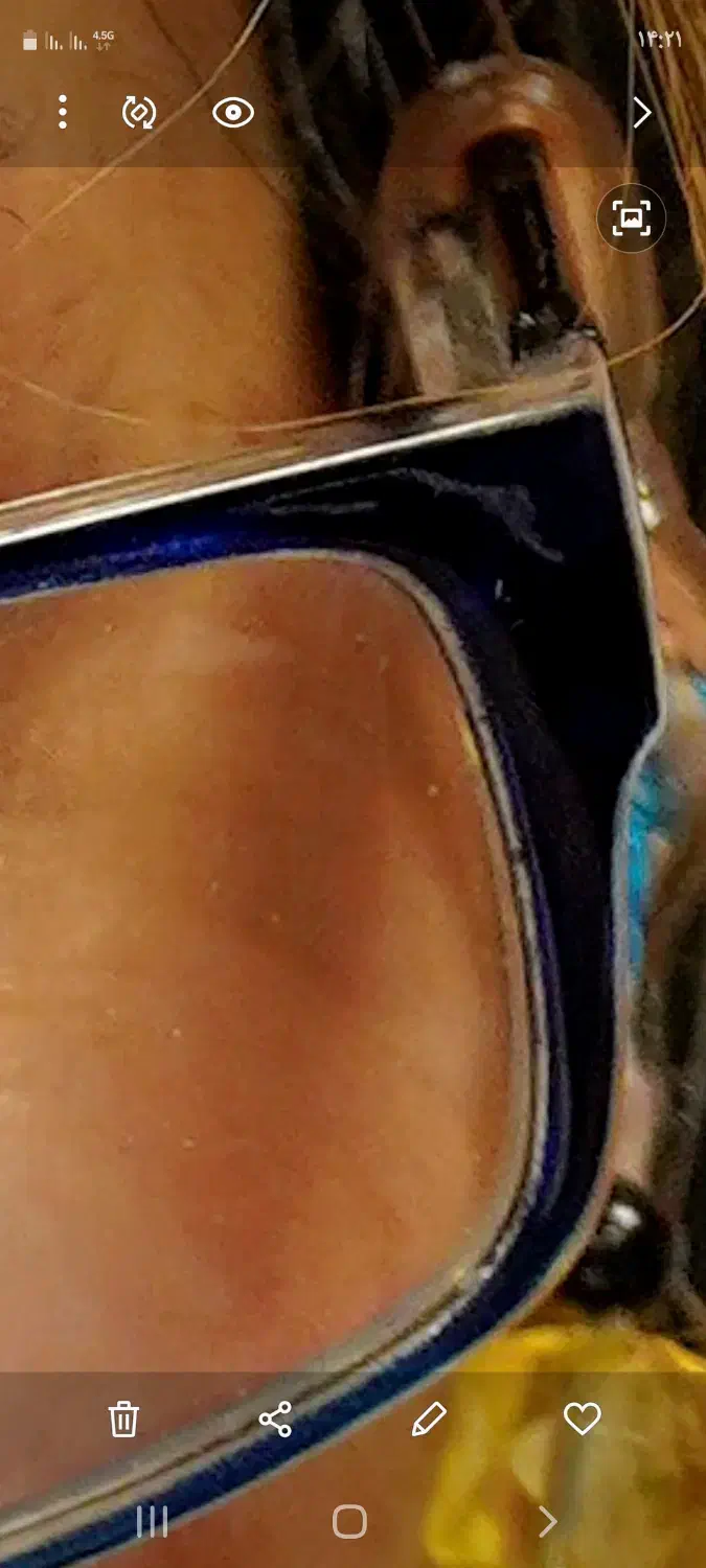 عینک مطالعه|اشیا|سنندج, |دیوار