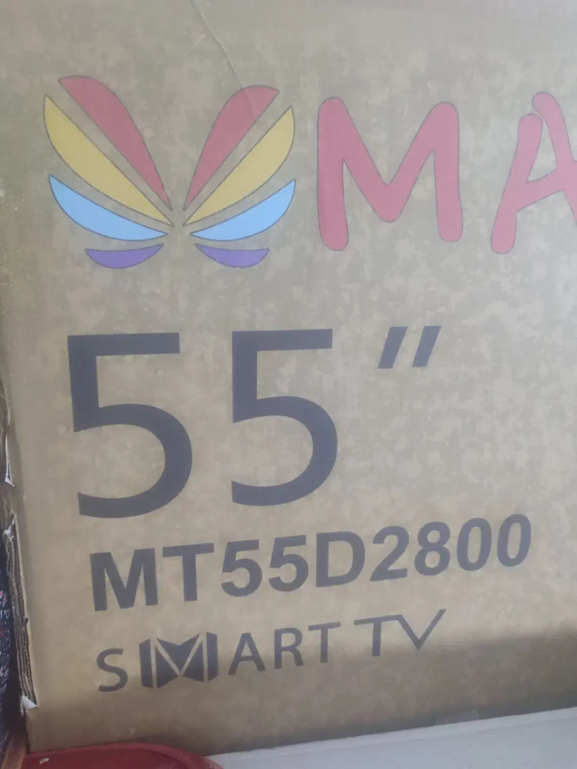 تلویزیون مجیک 55اینچ|تلویزیون و پروژکتور|صباشهر, |دیوار