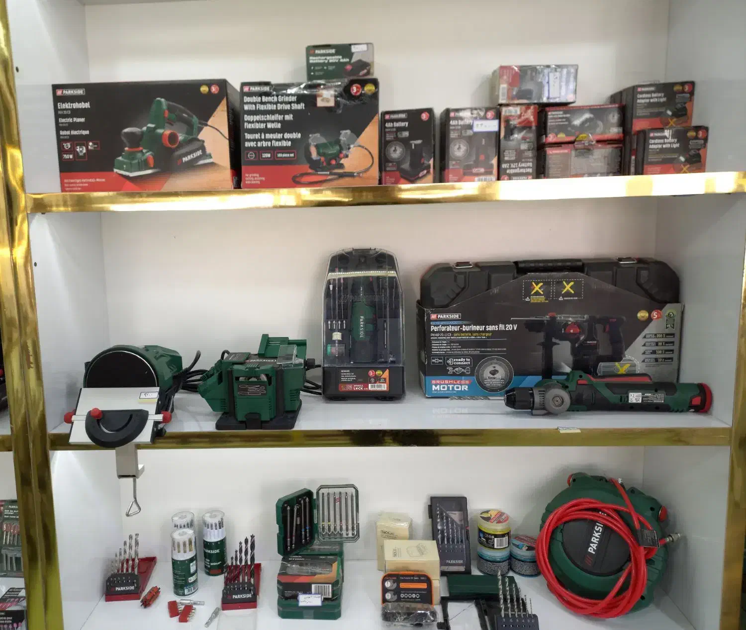 ابزار آلات پارکساید ساخت شهر بوخوم آلمان|ابزارآلات|کرمانشاه, |دیوار