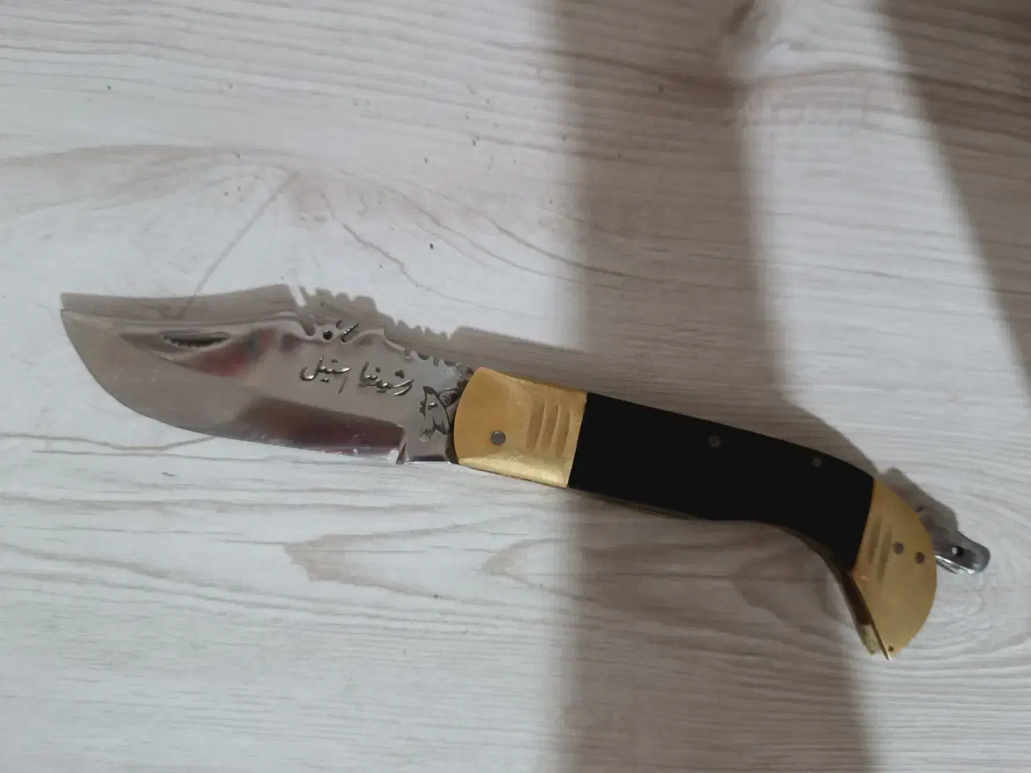 چاقو|کلکسیون اشیاء عتیقه|گرگان, |دیوار