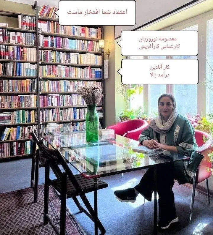 کار در منزل  به صورت آنلاین با گوشی|استخدام بازاریابی و فروش|قائم‌شهر, |دیوار