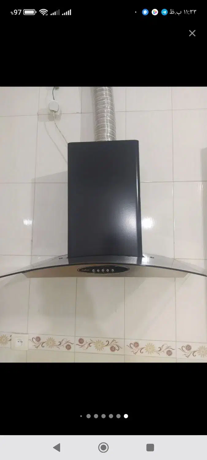 هود|هود|کرمانشاه, |دیوار