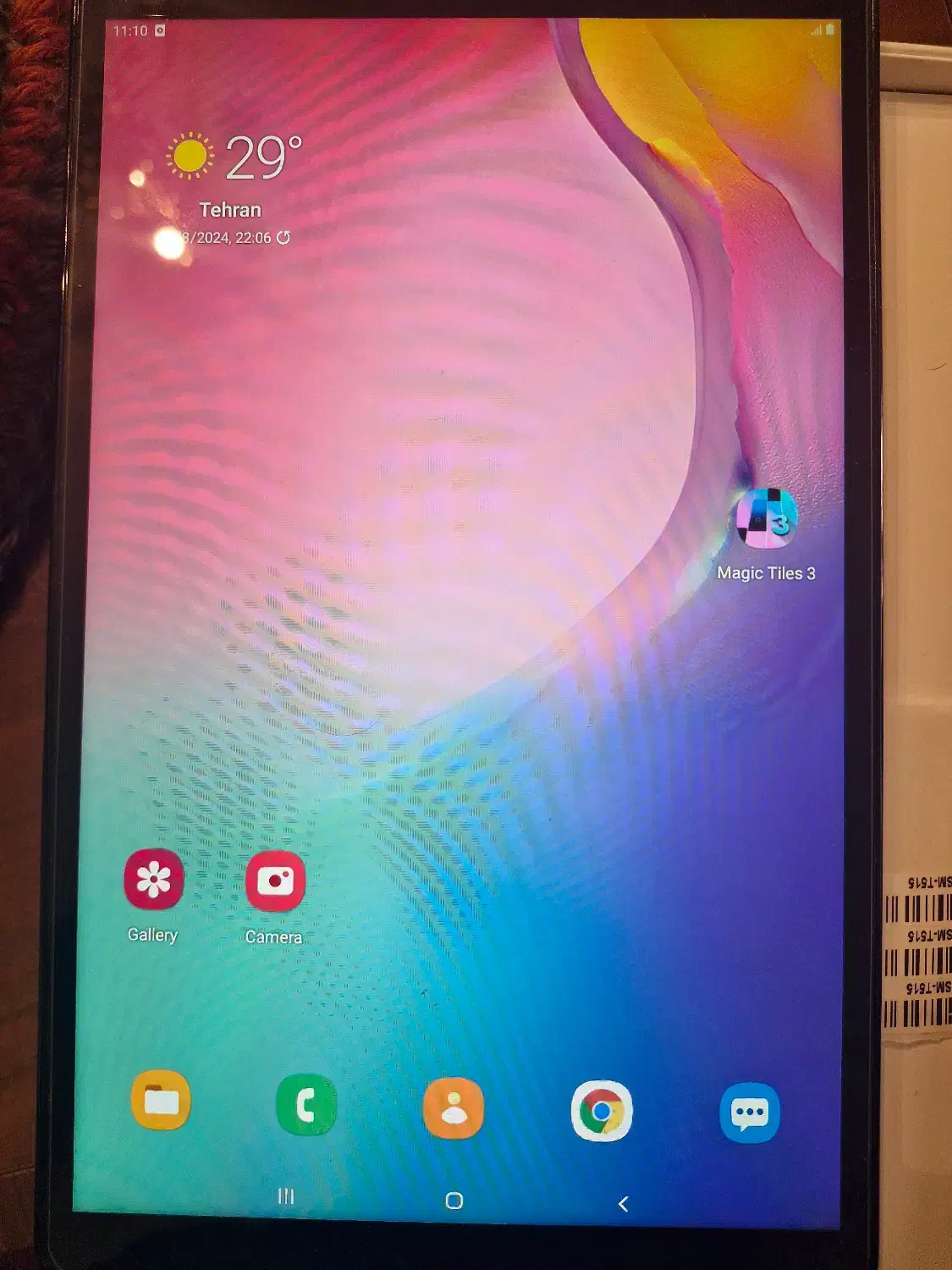 تبلت galaxy tab A SM-T515|تبلت|تهران, صادقیه|دیوار