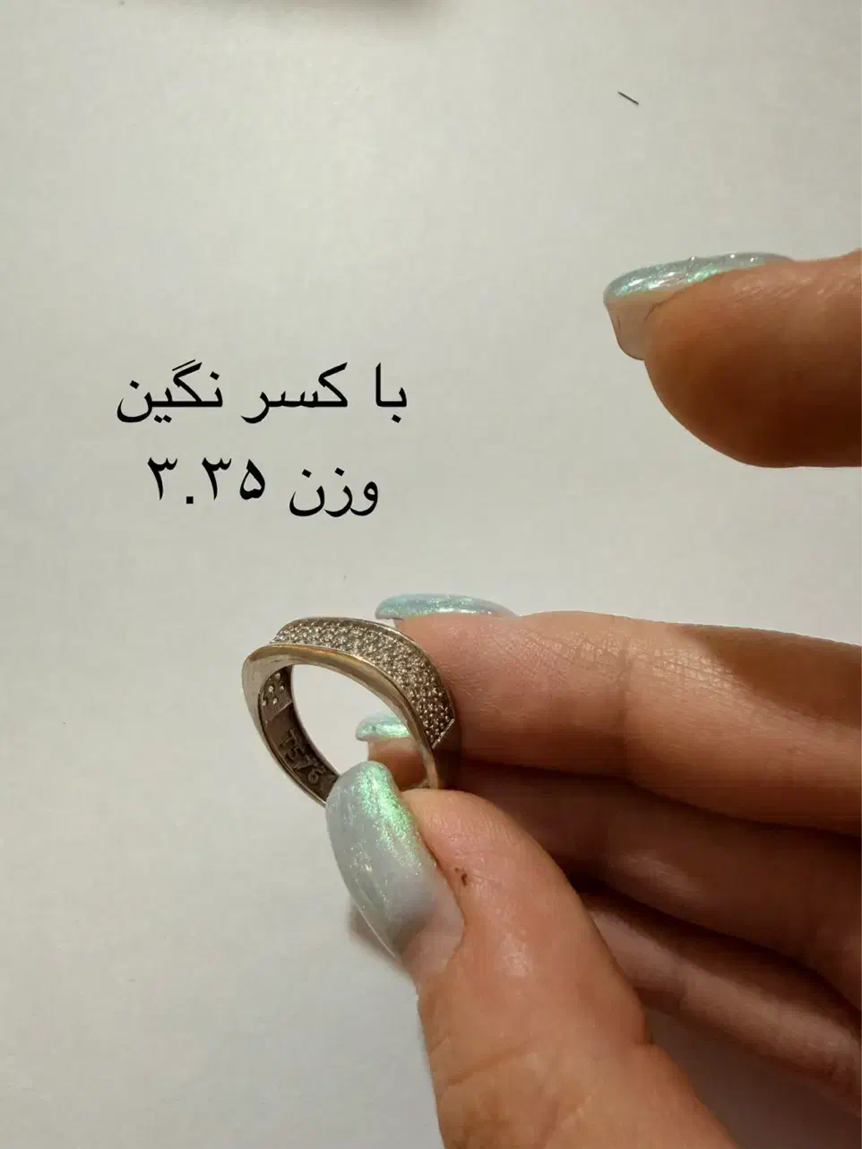 طلای بدون اجرت فقط ۴ درصد ،النگو، انگشتر ،نیم ست|جواهرات|زنجان, |دیوار