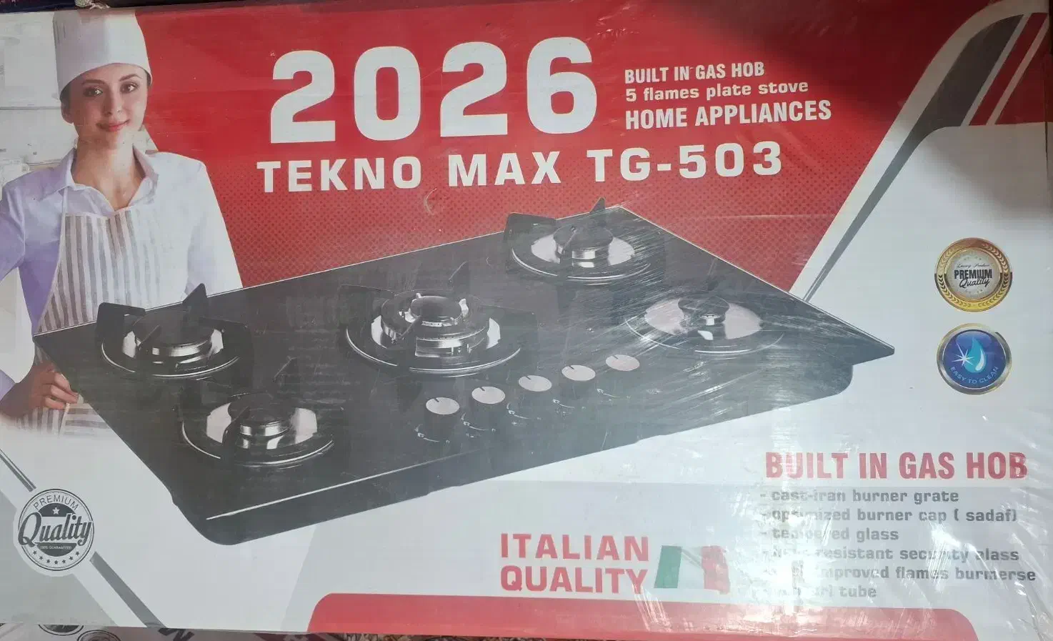 گاز رومیزی شیشه ای tekno max|اجاق گاز و لوازم برقی پخت‌وپز|مهدی شهر, |دیوار